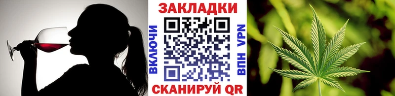 Виды наркоты Дрезна Бошки Шишки COCAIN ГАШИШ