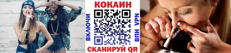 Кокаин 98%  Дрезна 