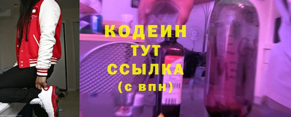 мдма Верхнеуральск
