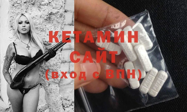 jwh Бугульма