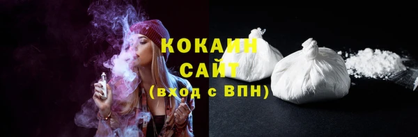 мдма Верхнеуральск