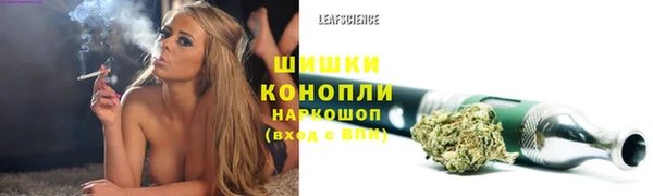 мдма Верхнеуральск