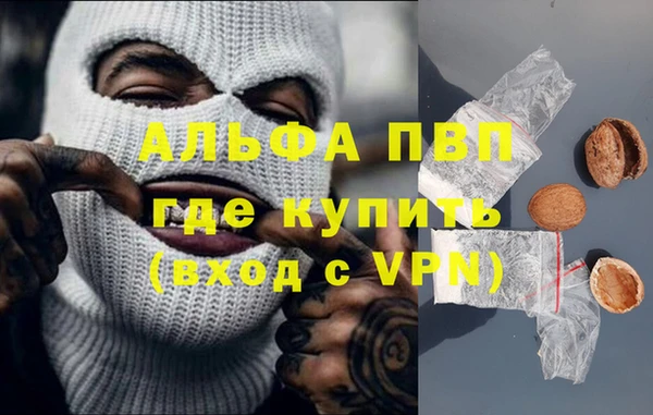 мдма Верхнеуральск