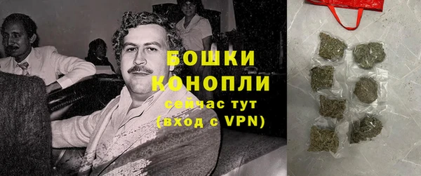 мдма Верхнеуральск