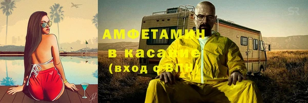 мдма Верхнеуральск