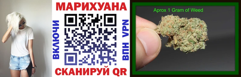 Каннабис LSD WEED Дрезна